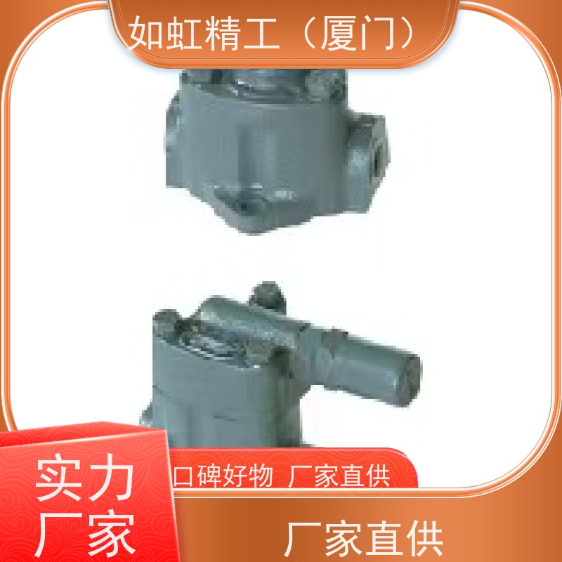 ACP101A181A251A401A油泵韩国亚隆机工冷却水油泵