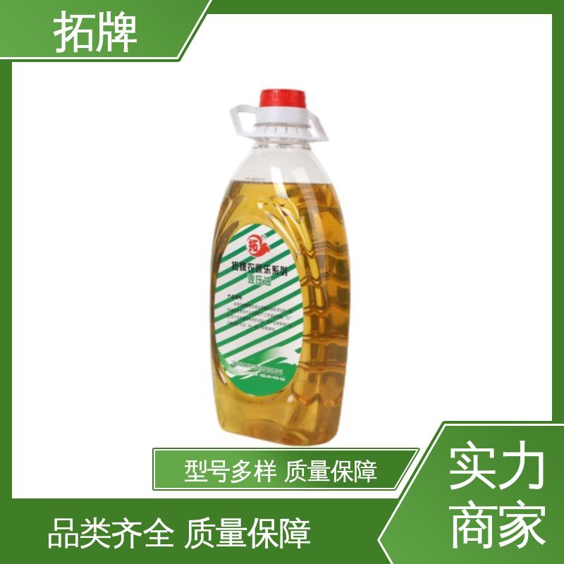 装载机润滑 抗乳化性 现货全国可发 高压抗磨液压油 拓牌