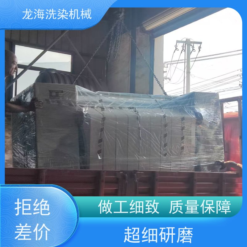 布草烫平机 一键操作简便 定制规格齐全 洗衣厂适用