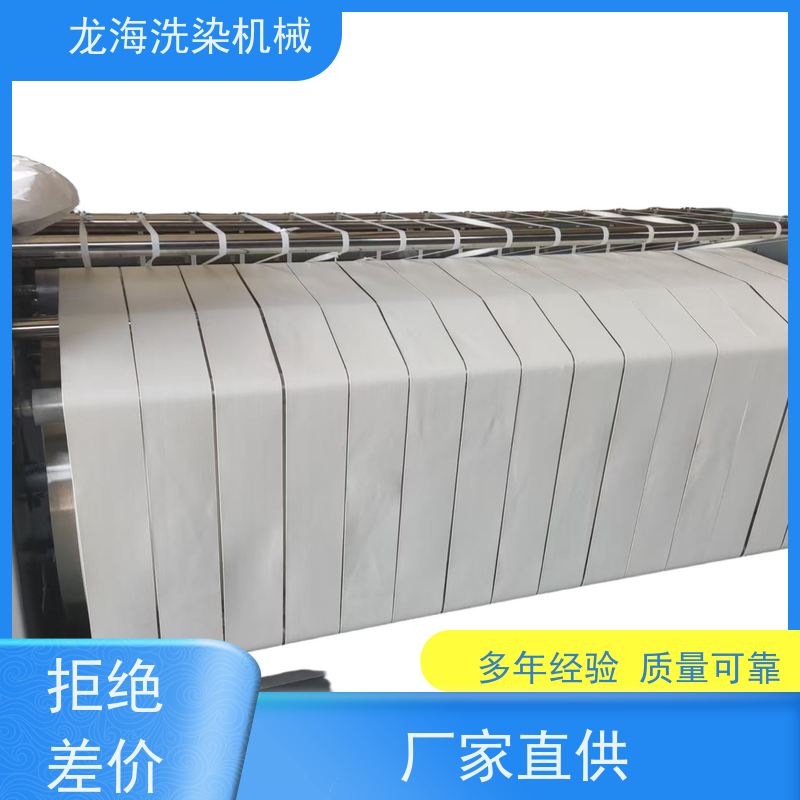 布草烫平机 一键操作简便 免费调试 厂家现货速发