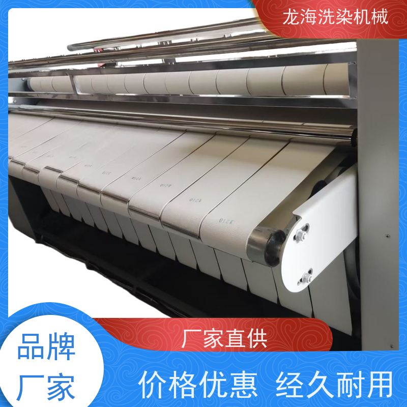 工业级智能烫平机 支持定制 耐用故障率低 质保三年
