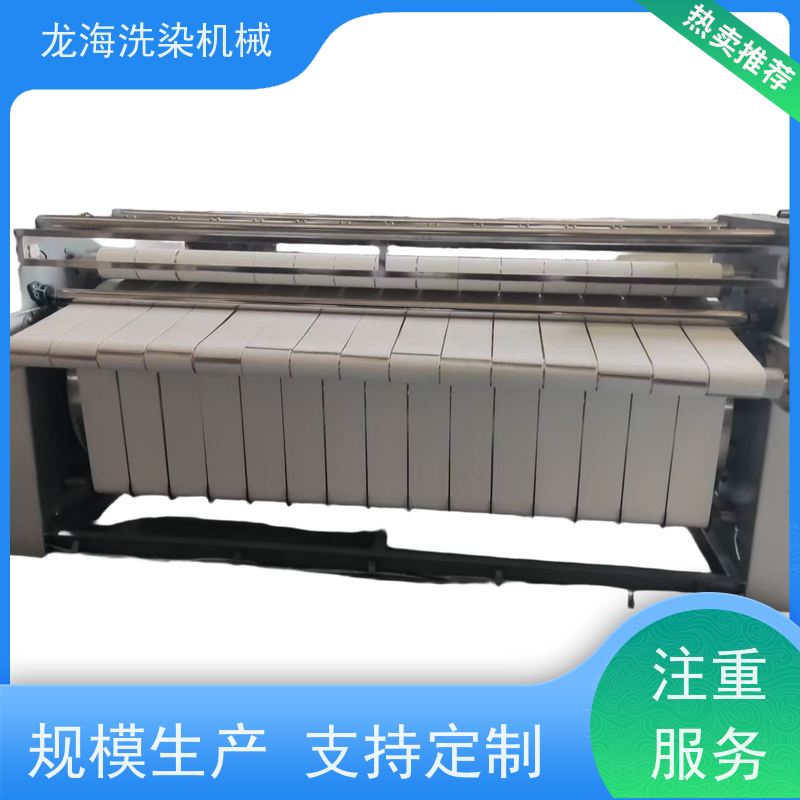 电加热烫机 自动送料 纺织烫面料专用 工业级定制