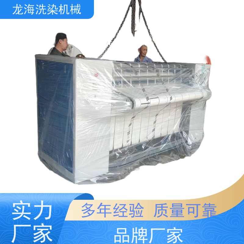 工业熨平机 自动送料 定制规格齐全 厂家直供 品质保证