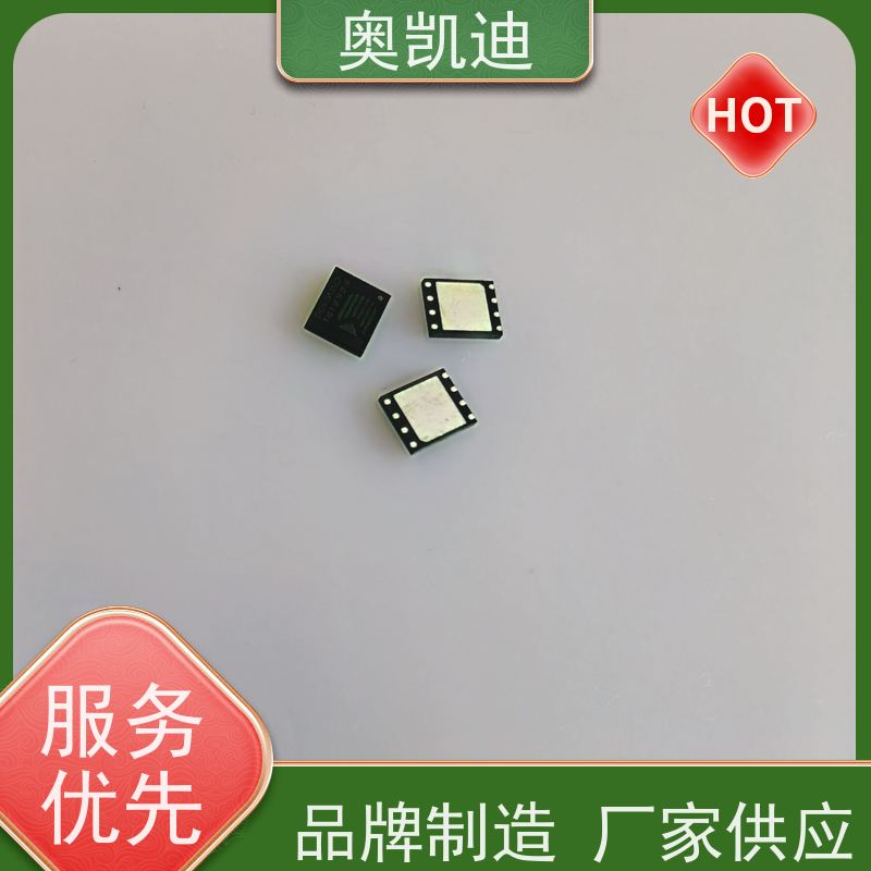 奥凯迪增强型PSAM测试卡星河亮点无线WIFI设备