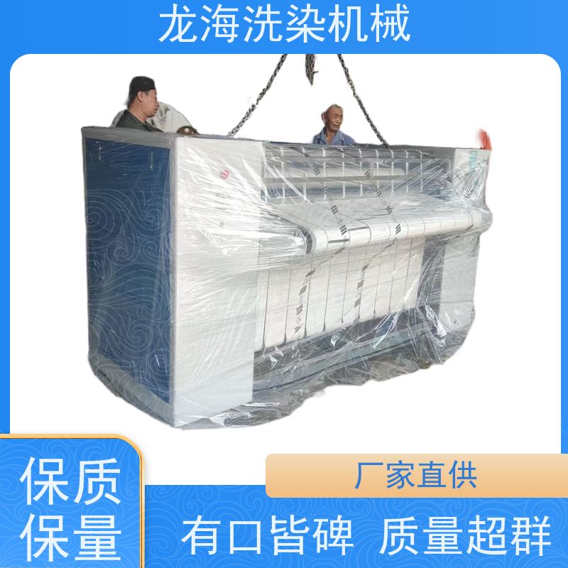 蒸汽熨平机 印染厂整布专用 除皱高效 定制灵活