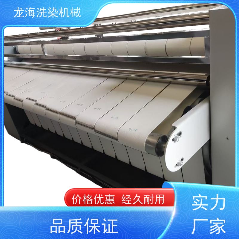 智能烫平机 工厂熨织物专用 规格齐全 终身维护