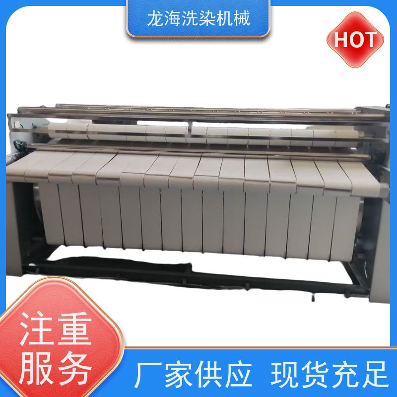工业熨平机 一键操作简便 定制规格齐全 厂家直供