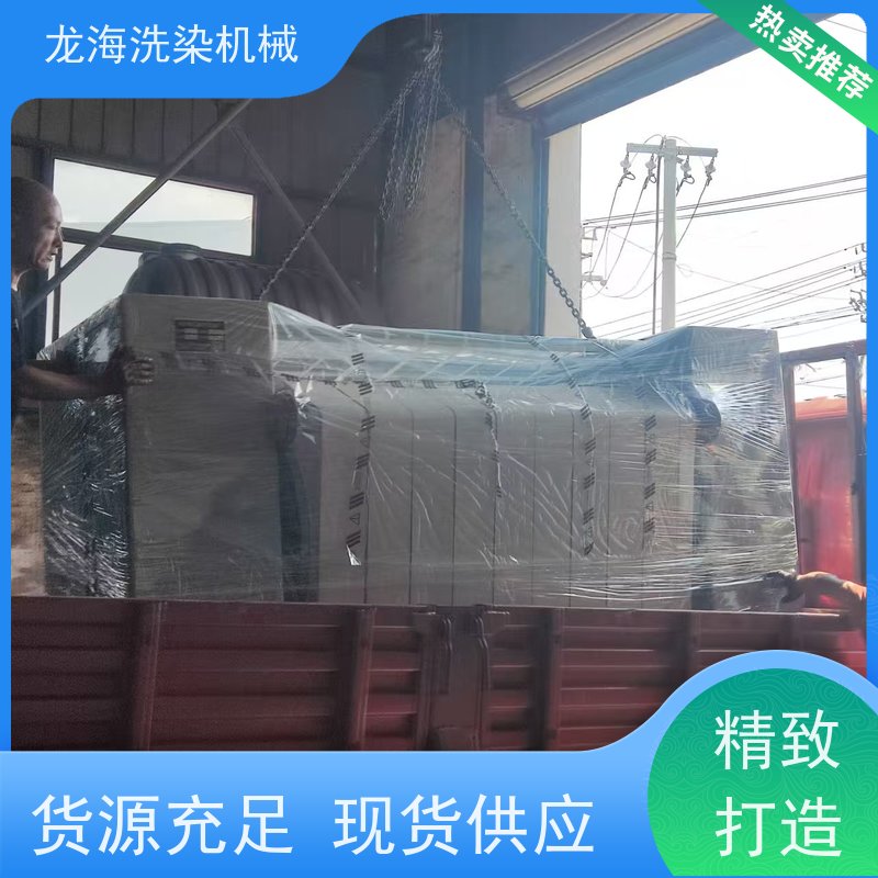 纺织烫面料专用 高速熨烫机 一键简便操作 上门安装迅速