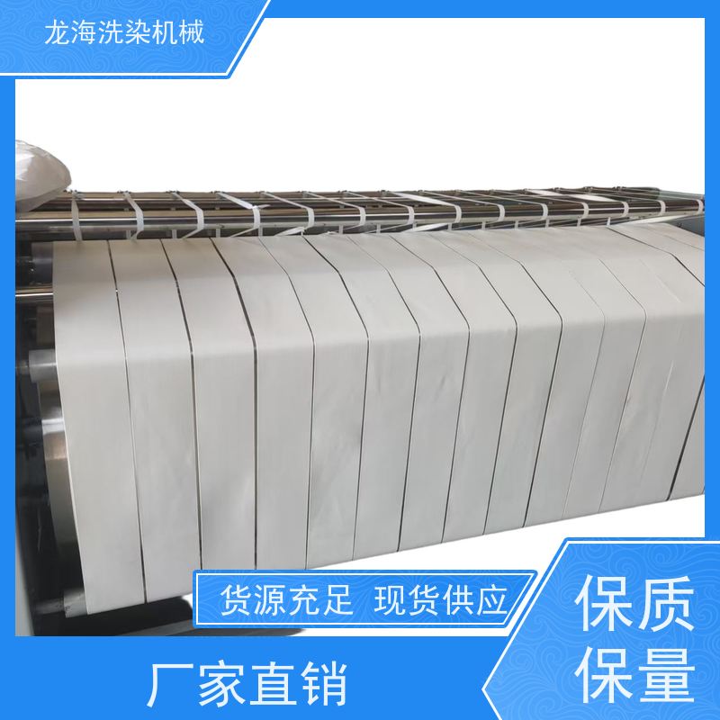 智能烫平机 蒸汽匀热 支持定制 工业洗涤整熨优选设备
