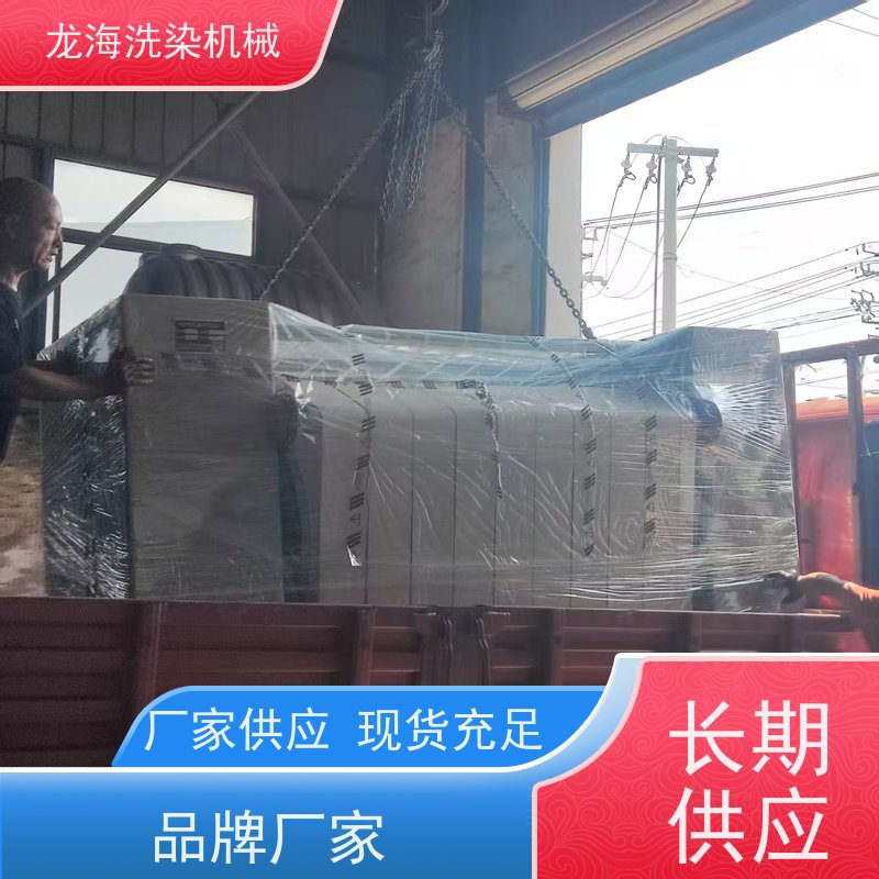 工业熨平机 纺织烫面料专用 节能省水电 支持定制