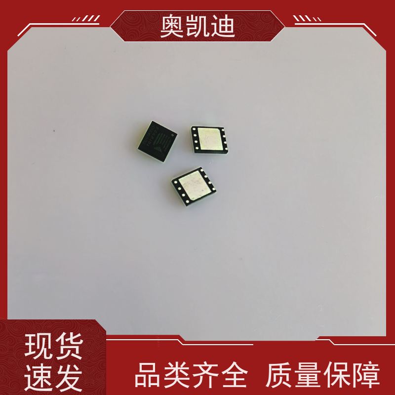 奥凯迪稳定型5G USIM卡AOKAIDI手机生产、组装测试