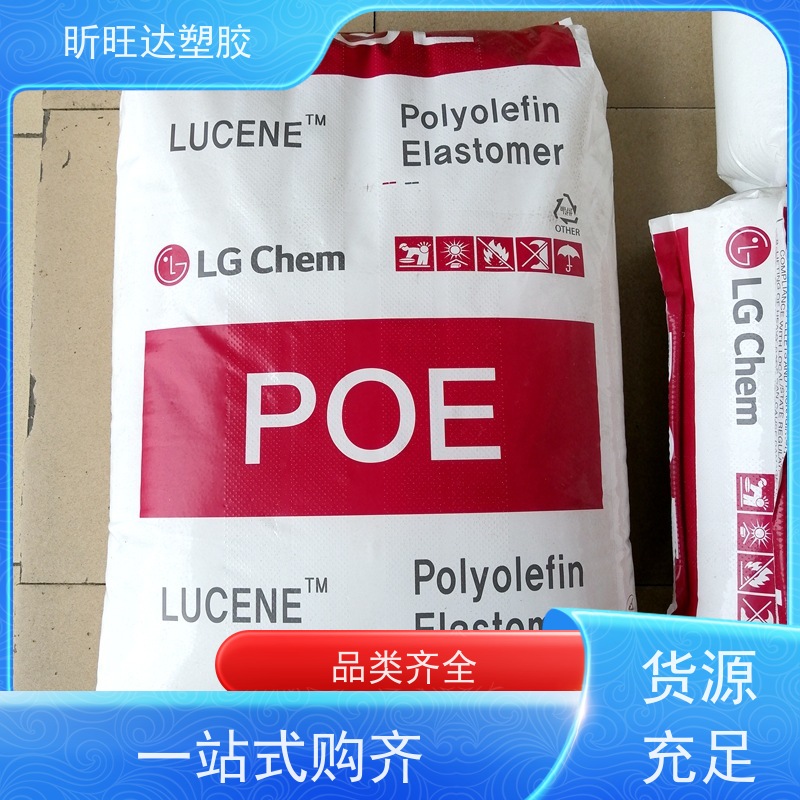 美国埃克森美孚耐化学POP 薄膜级用于电线电缆工业