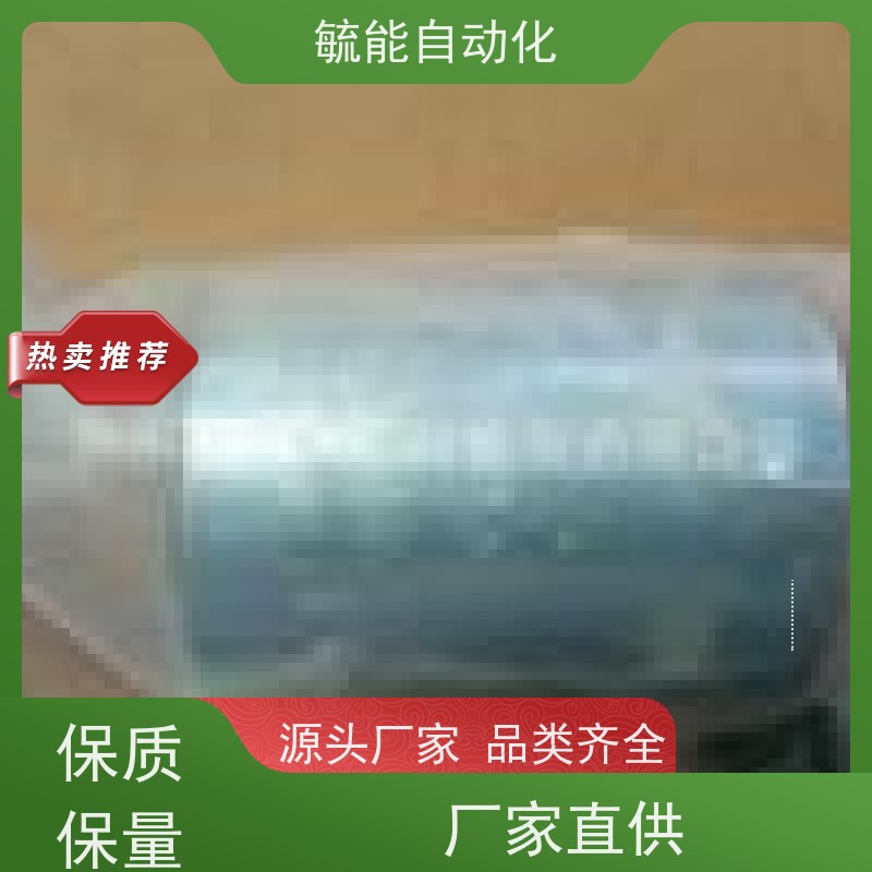 线圈770-224 V DC 7702液压阀其他其他SUN太阳 线圈770-2