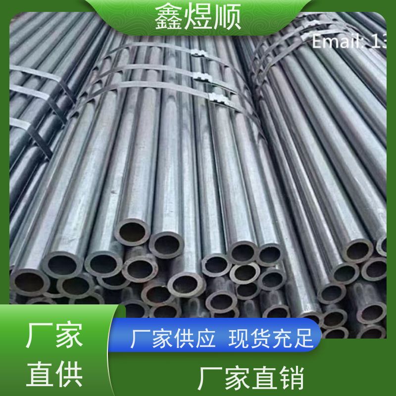 鑫煜顺 小口径无缝钢管 可按规格定制 常年供应