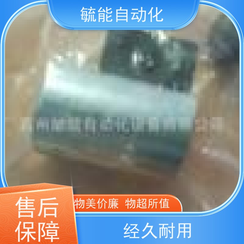 770224N 770-224N SUN hydraulics 美国太阳液压 线圈 原装正品