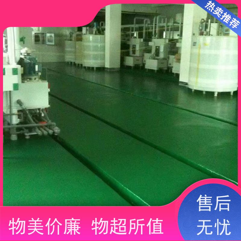 车间厂房车库防腐地坪施工防尘防滑耐酸碱度