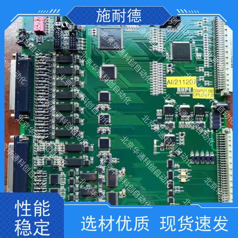 ATV1200C700/300变频器 施耐德