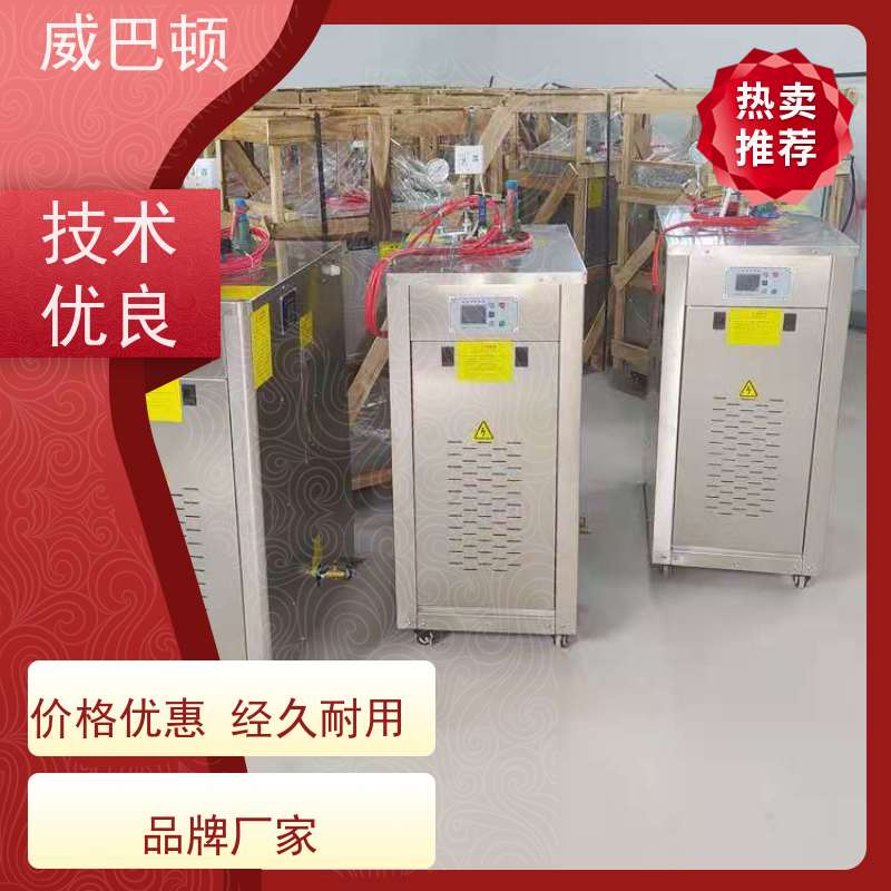  医院消毒行业 304 不锈钢内胆 便宜的电蒸汽发生器 节能环保