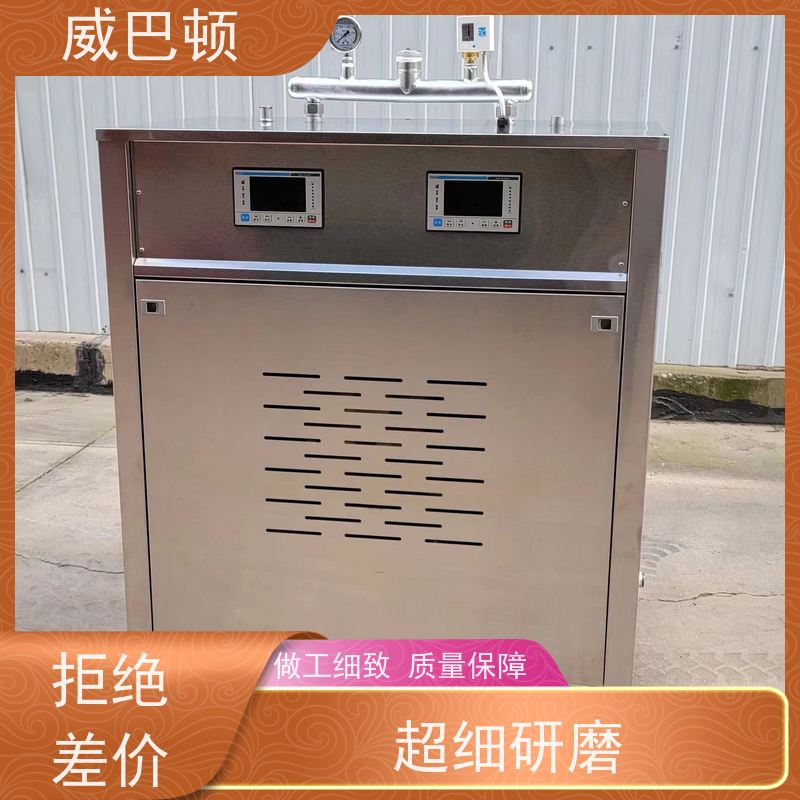  304 不锈钢内胆 一键启动 防爆 108KW电蒸汽发生器