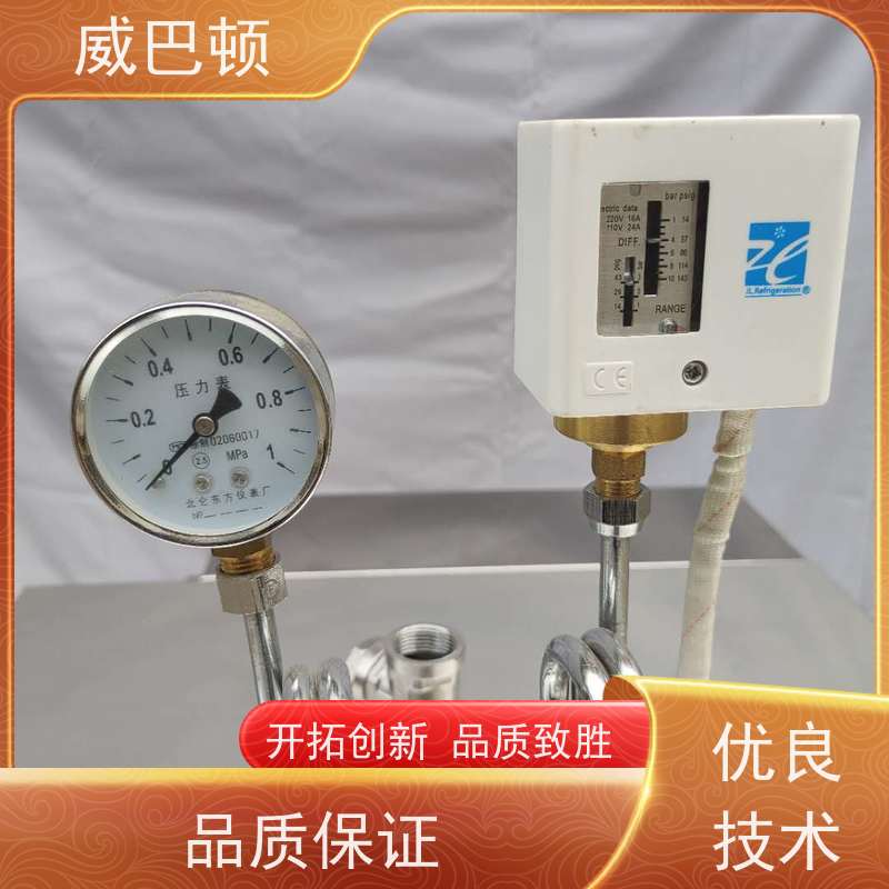  304 不锈钢内胆 洗涤服务行业 新国标合规 350KW电蒸汽发生器