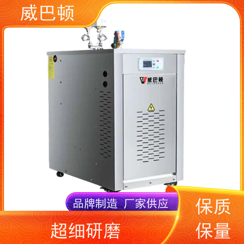  医院消毒行业 350千瓦电蒸汽发生器 不锈钢材质 洁净
