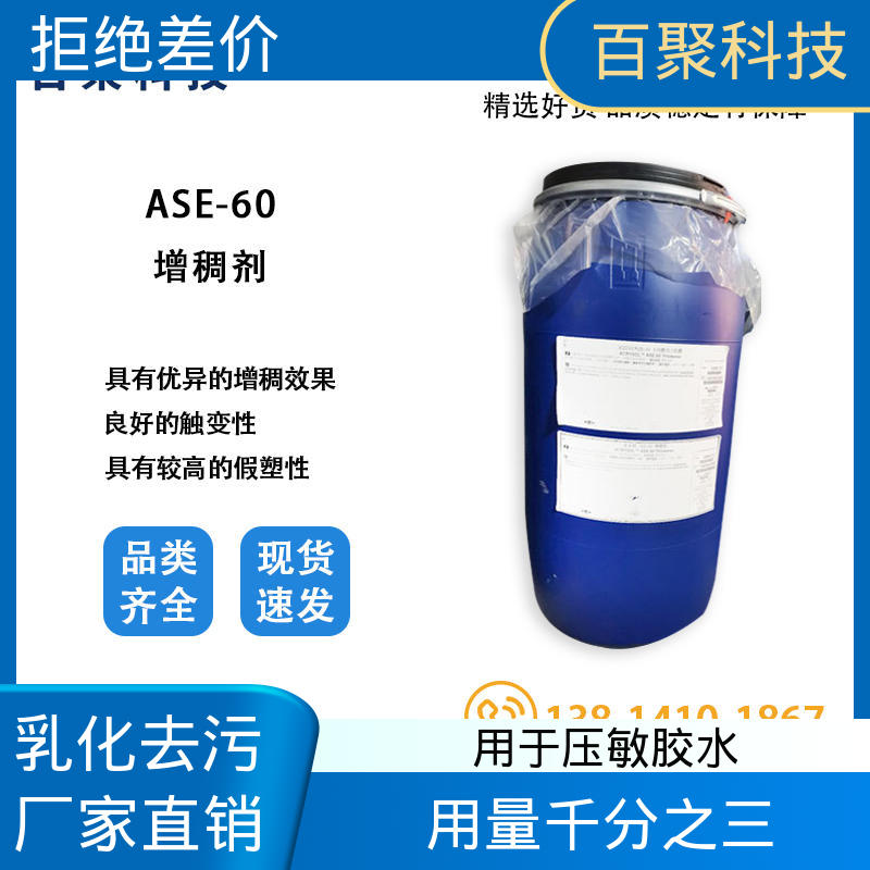 图6