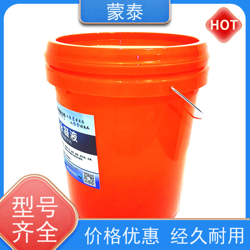 蒙泰 DPS永凝液 具有优良的抗老化性 附着力强 库存充足