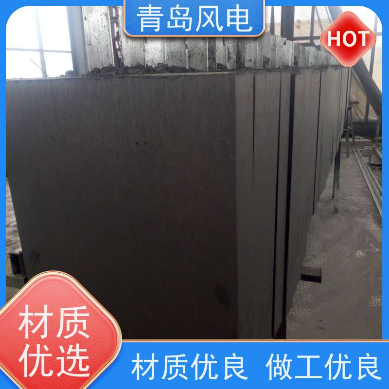 风电 KLY-JDM系列接地模块 物理环保 液压成型工艺
