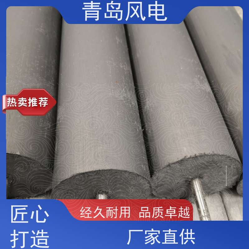 风电 附加接地模块 梅花形150*800 通过检测报告