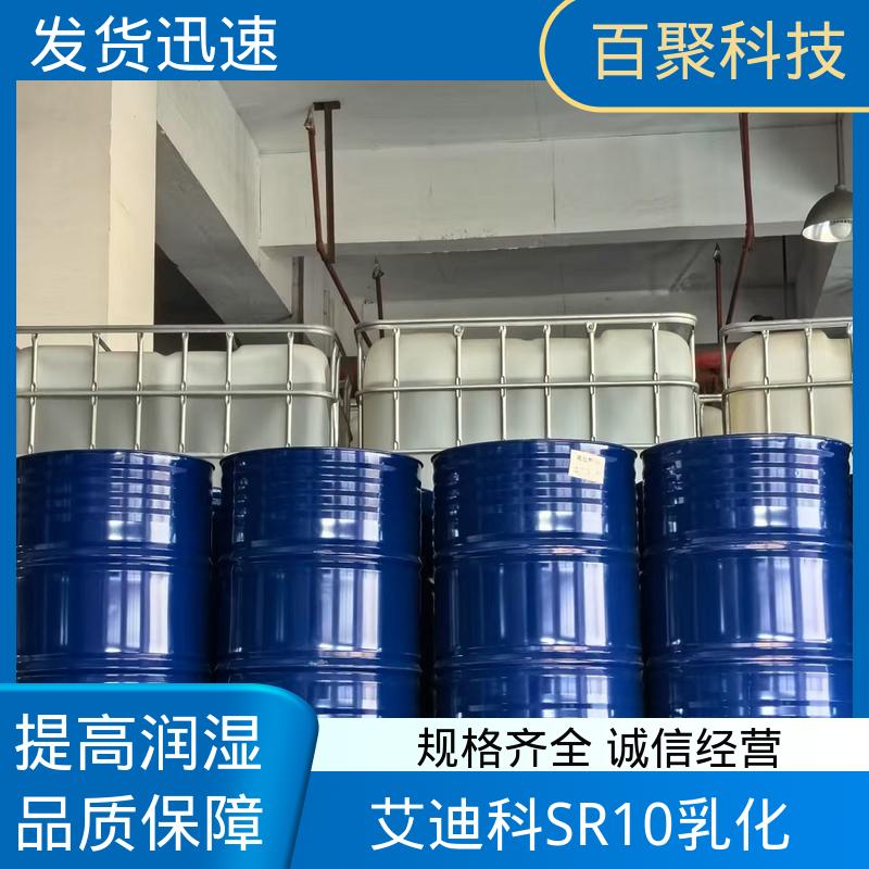 图6