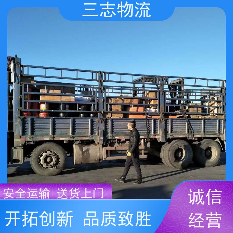 昆明到福建专线物流公司 搬家搬厂 冷链冷藏运输 承接全国业务