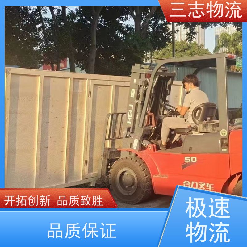 昆明到广东专线物流公司 整车零担 化工运输货运 直达一站式服务