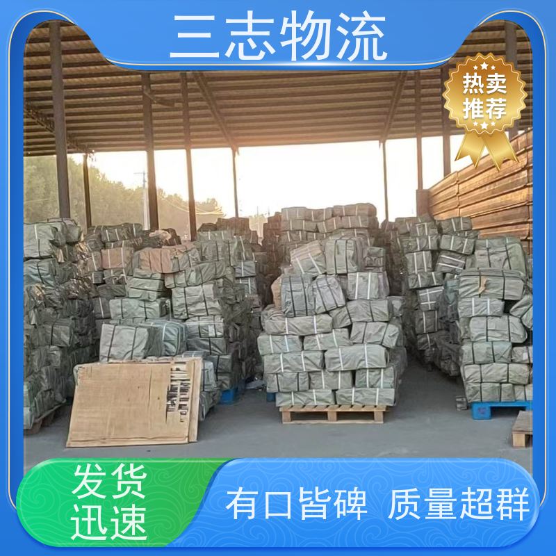 昆明到重庆专线物流公司 危险品运输 往返整车托运 承接全国业务