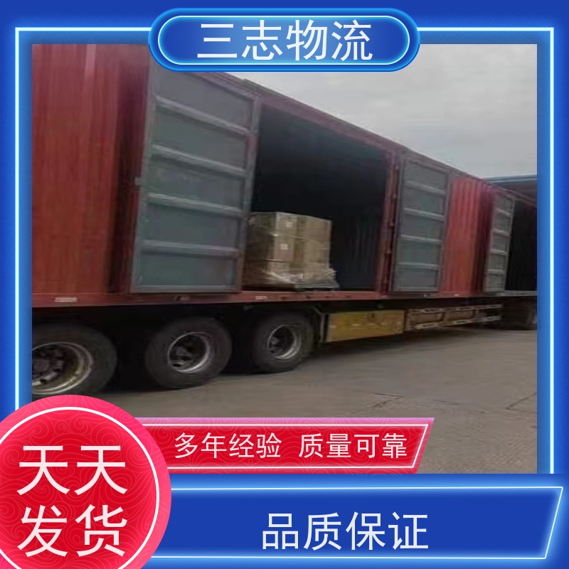 昆明到宁夏专线物流公司 整车零担 冷链冷藏运输 直达一站式服务