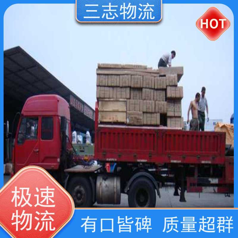 昆明到湖南专线物流公司 搬家搬厂 往返整车托运 承接全国业务