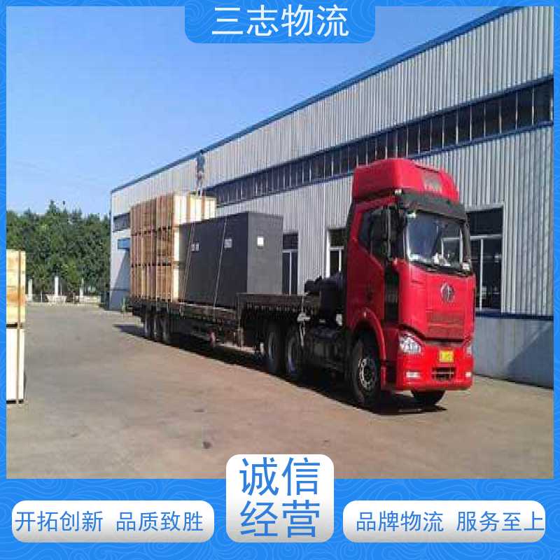 昆明到浙江专线物流公司 搬家搬厂 化工运输货运 承接全国业务
