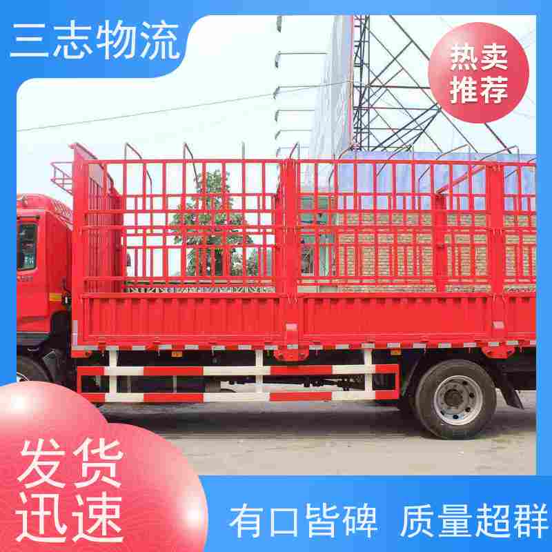 昆明到江苏专线物流公司 危险品运输 往返整车托运 直达一站式服务