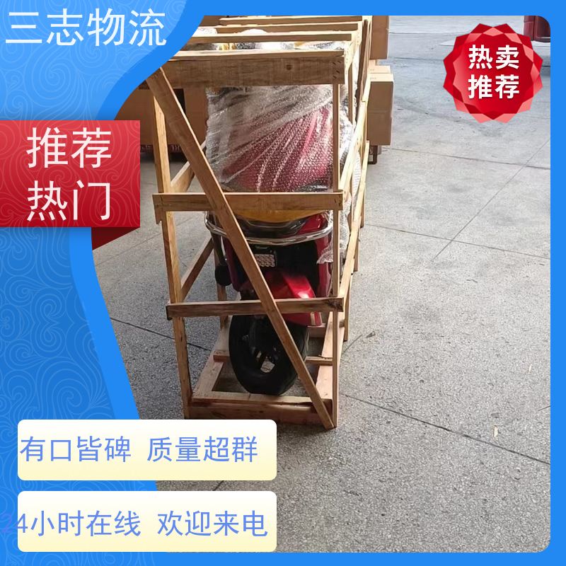 昆明到黑龙江专线物流公司 整车零担 化工运输货运 直达一站式服务