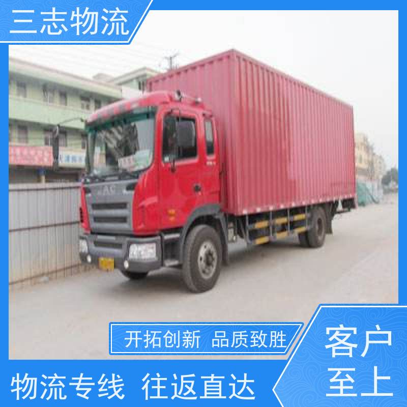 昆明到江西专线物流公司 搬家搬厂 往返整车托运 承接全国业务