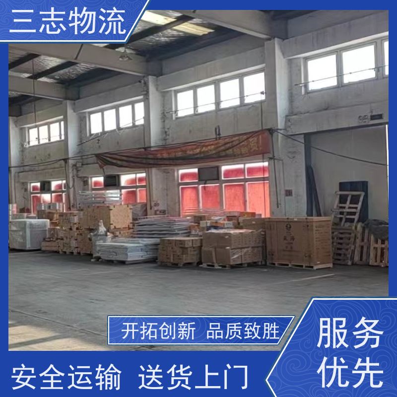 昆明到天津专线物流公司 整车零担 化工运输货运 直达一站式服务