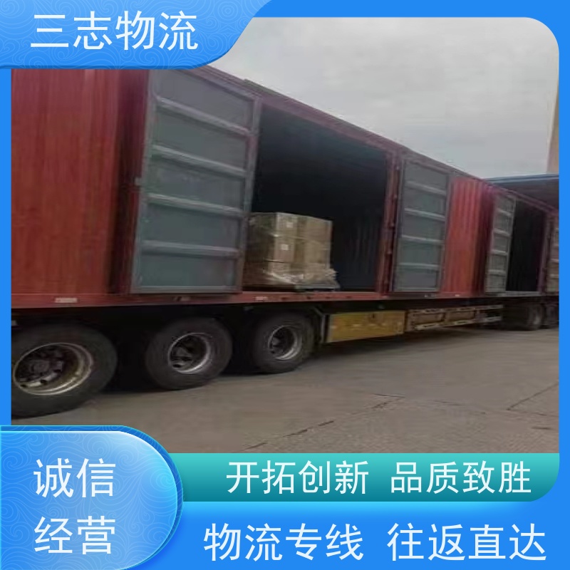 昆明到贵州专线物流公司 整车零担 化工运输货运 直达一站式服务