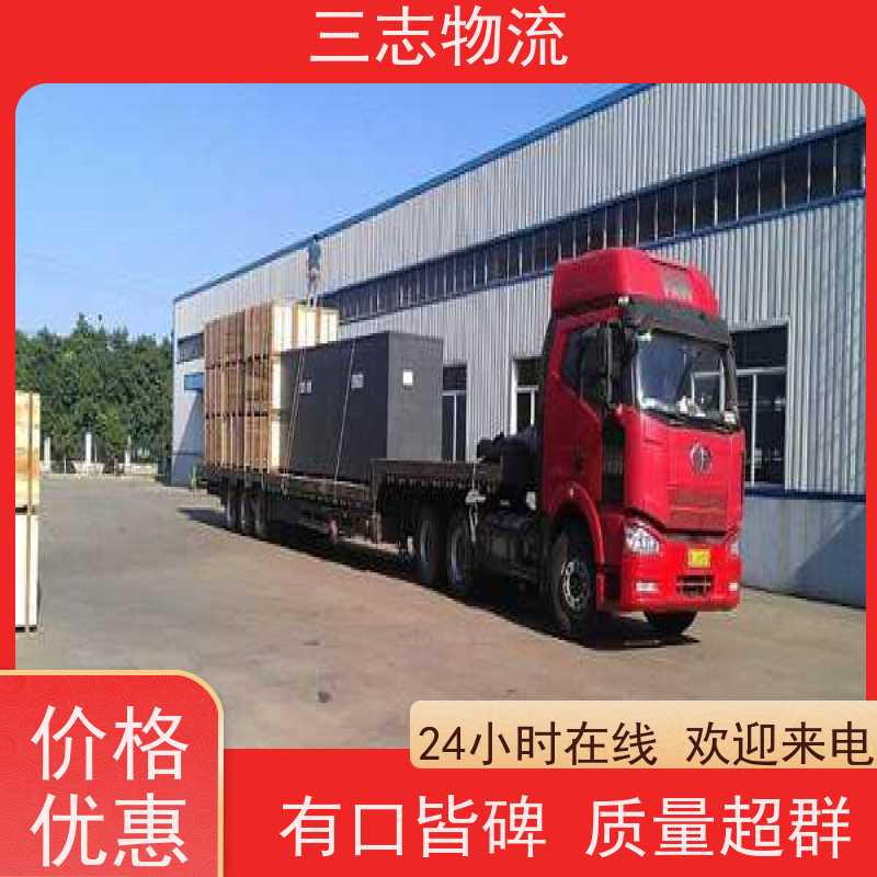 昆明到西藏专线物流公司 搬家搬厂 冷链冷藏运输 直达一站式服务