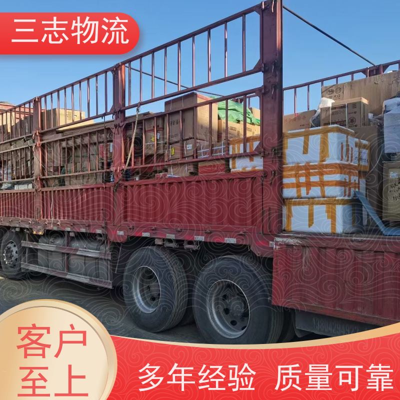昆明到重庆专线物流公司 搬家搬厂 冷链冷藏运输 承接全国业务