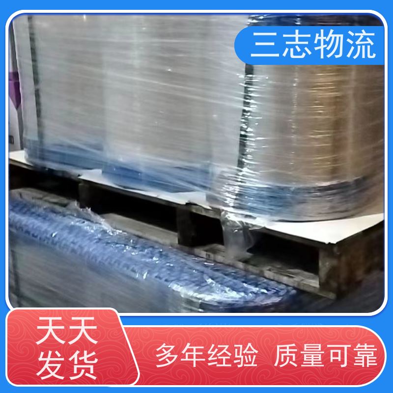 昆明到广东专线物流公司 危险品运输 往返整车托运 直达一站式服务