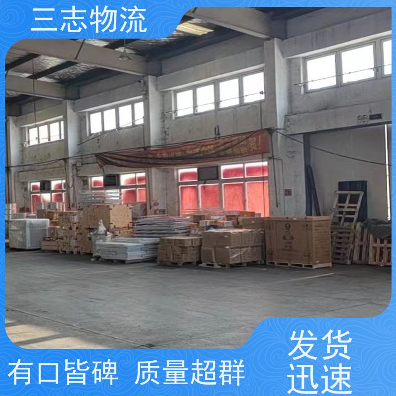 昆明到北京专线物流公司 搬家搬厂 冷链冷藏运输 直达一站式服务