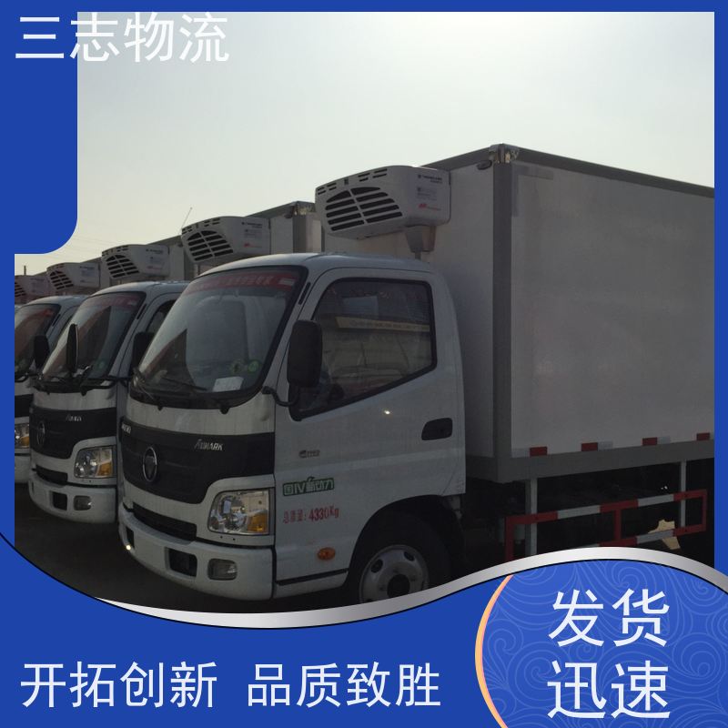 昆明到内蒙古专线物流公司 搬家搬厂 冷链冷藏运输 承接全国业务