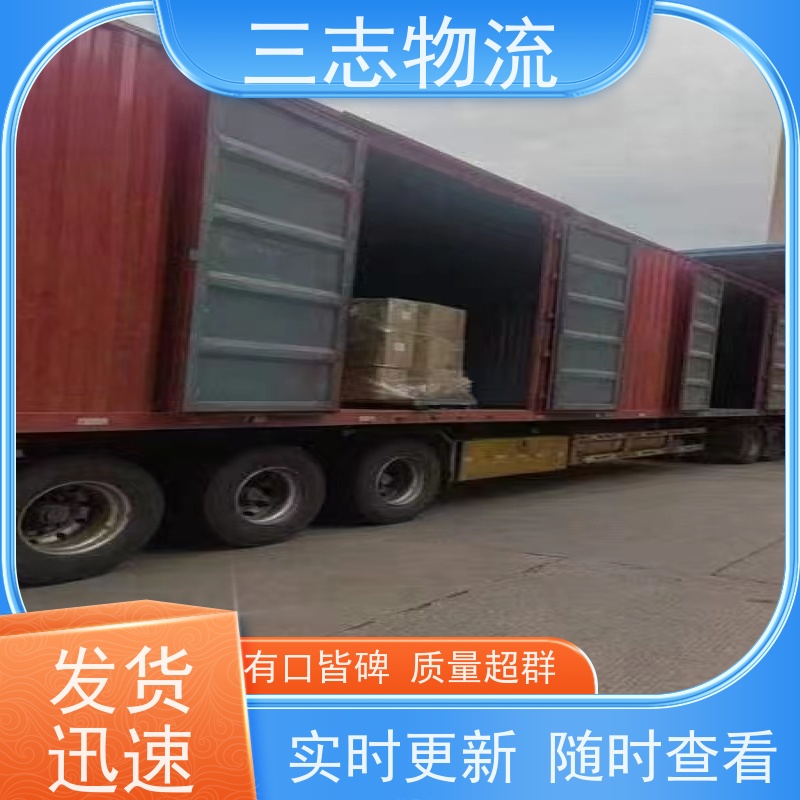 昆明到内蒙古专线物流公司 搬家搬厂 往返整车托运 承接全国业务