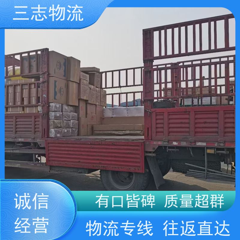 昆明到陕西专线物流公司 搬家搬厂 往返整车托运 直达一站式服务
