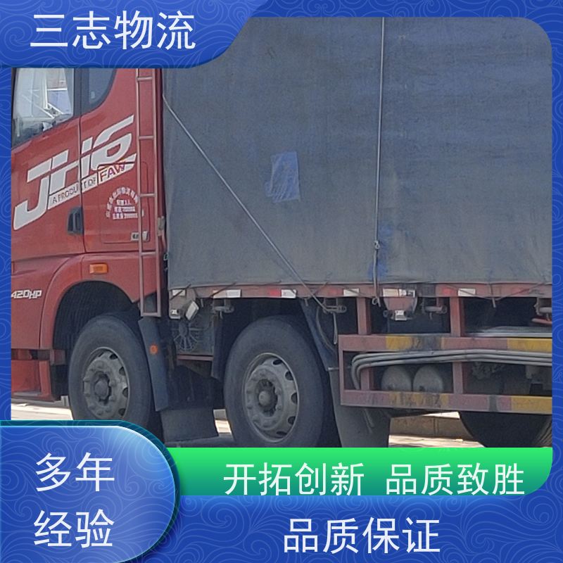 昆明到河南专线物流公司 搬家搬厂 往返整车托运 直达一站式服务