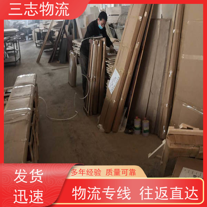 昆明到湖南专线物流公司 搬家搬厂 冷链冷藏运输 承接全国业务
